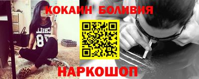 гашиш Нальчик