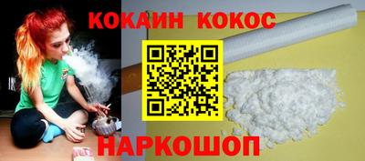 гашиш Нальчик