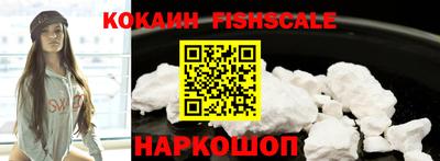 гашиш Нальчик