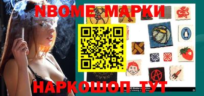 гашиш Нальчик