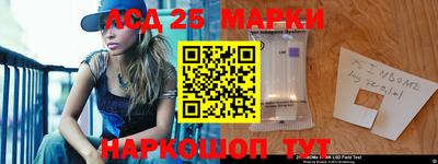 гашиш Нальчик