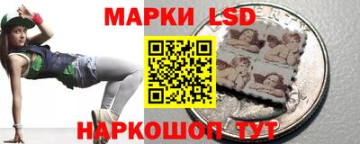 гашиш Нальчик