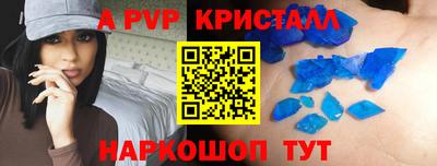 твердый Нарткала
