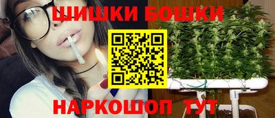 СК Наро-Фоминск