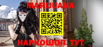 гашиш Нальчик
