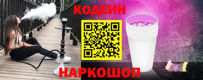 гашиш Нальчик