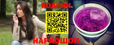 гашиш Нальчик