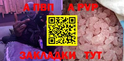 твердый Нарткала