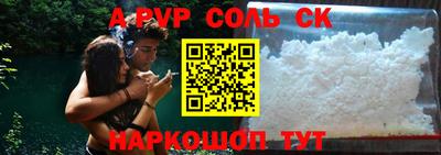 твердый Нарткала