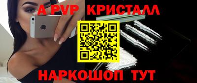 твердый Нарткала