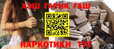 твердый Нарткала