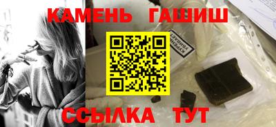 СК Наро-Фоминск