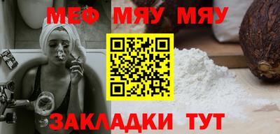 твердый Нарткала