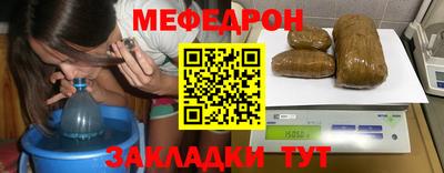 гашиш Нальчик