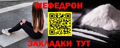 гашиш Нальчик