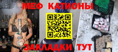 СК Наро-Фоминск