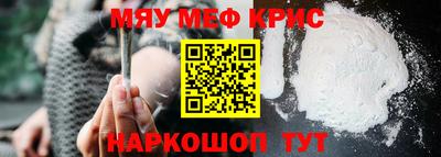 твердый Нарткала